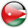 الأردن (السيدات)