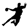 OAR Coruna