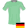 Вердер (жен)
