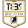 TEBS ブラチスラバ