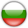 Bulgaria U20 (Women)