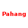 Pahang (21)