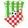Vardarac