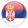 Сербия (21)