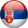 Serbia U20 (Women)