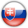 Словакия 20 (жен)