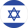 Israel. Liga Leumit